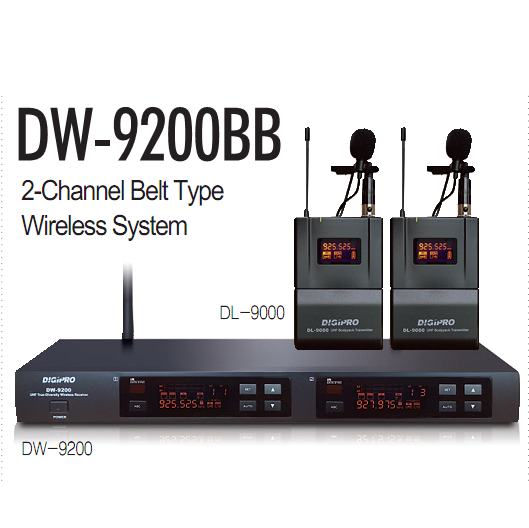 DW-9200BB_142148.png