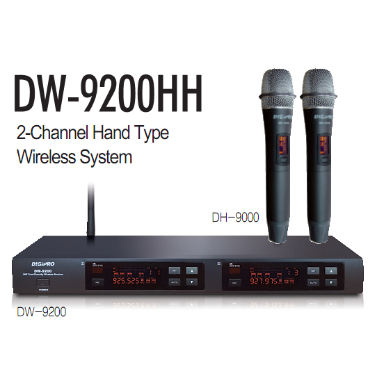 DW-9200HH_141301.png