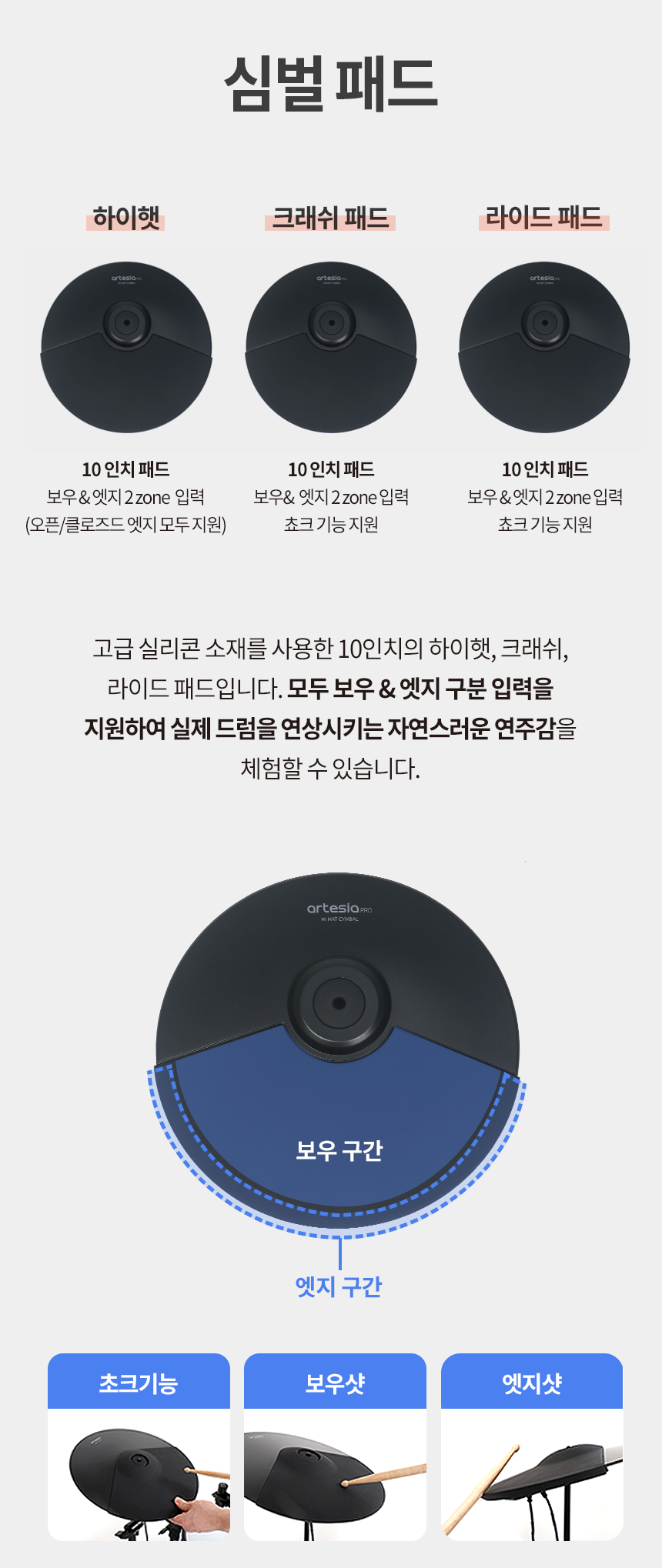 A30(11)_134801.png