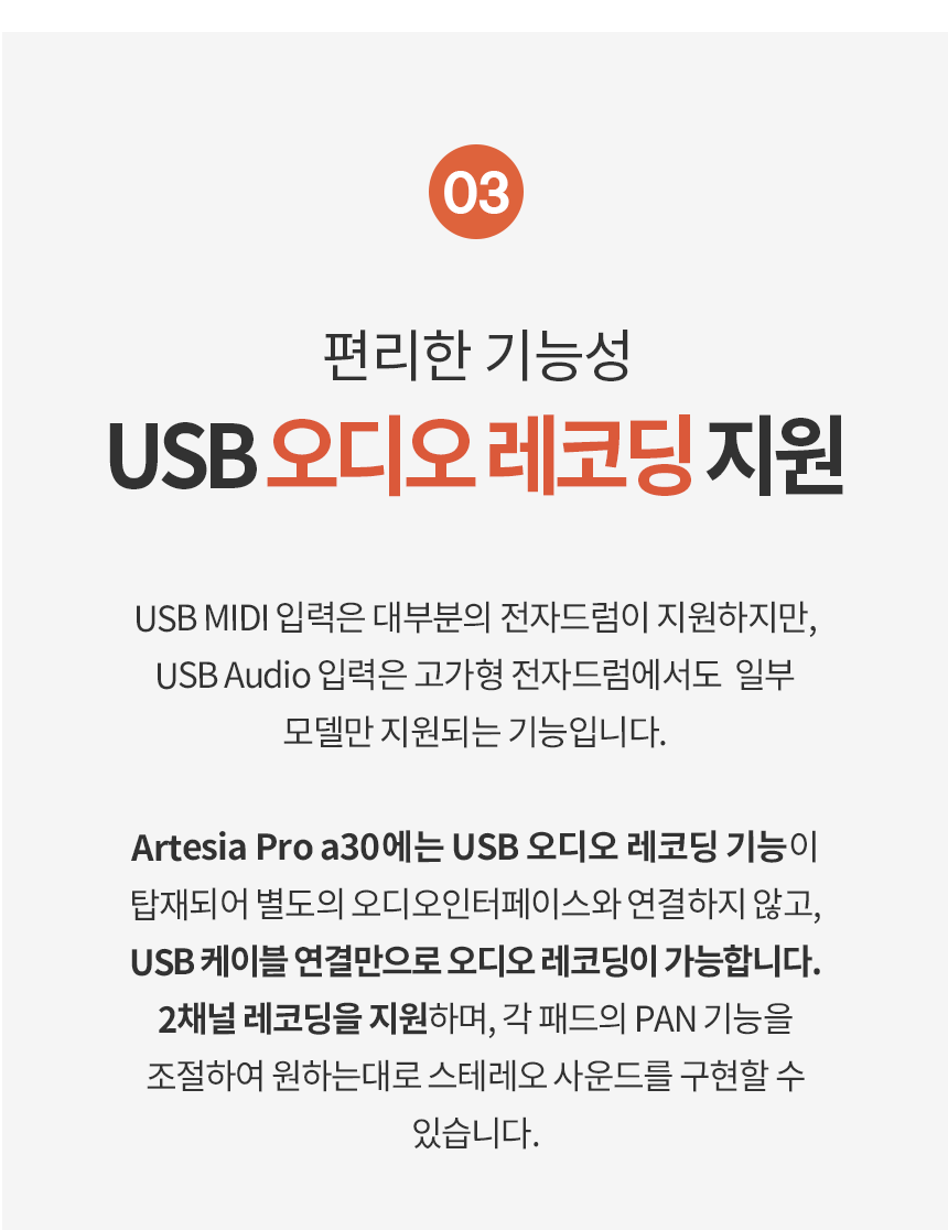 A30(6)_134657.png