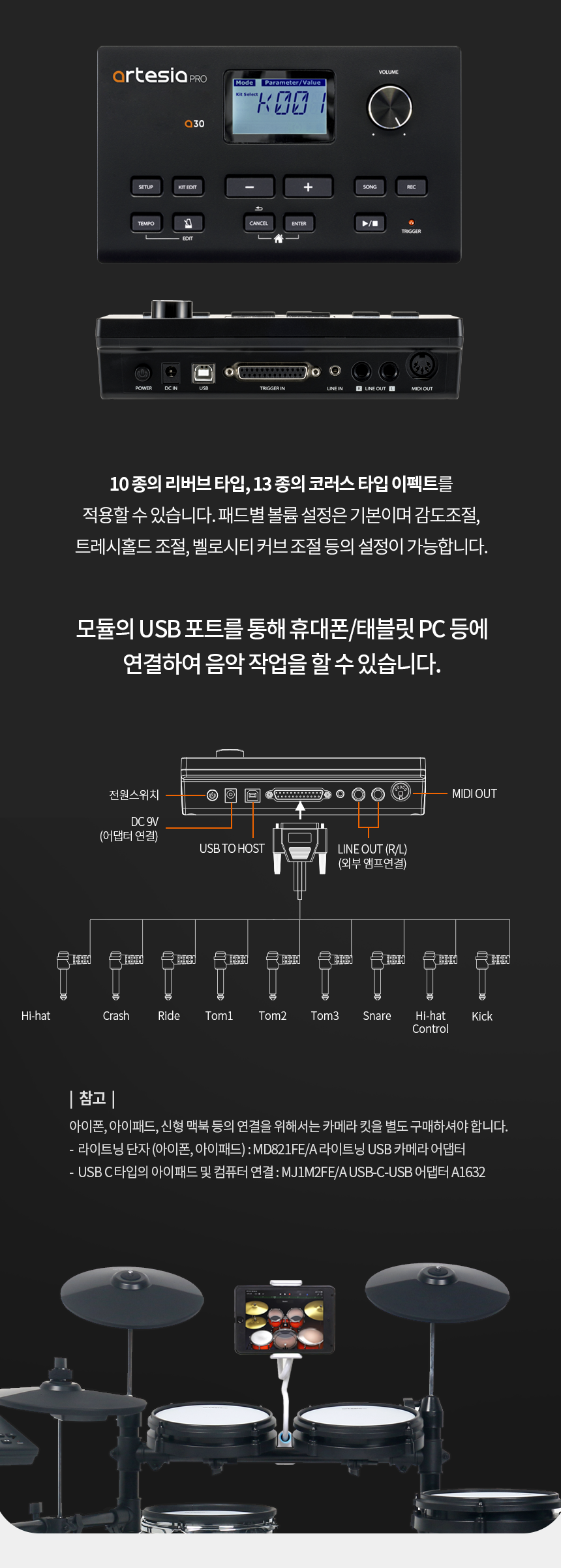 A30(8)_134657.png