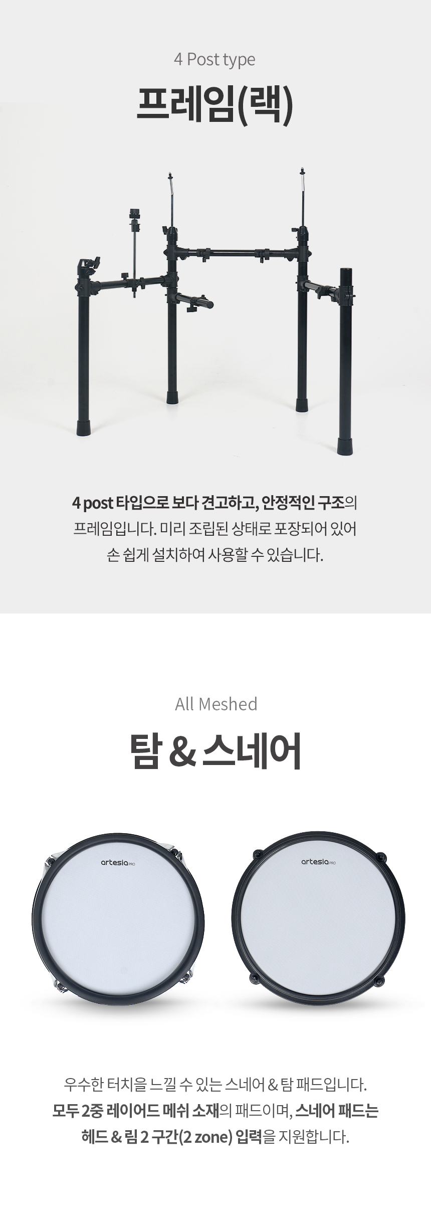 A30(9)_134658.png